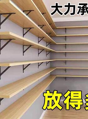 ISV架现代简约墙上墙置物架墙上置物架商用重型上货架壁挂长式条