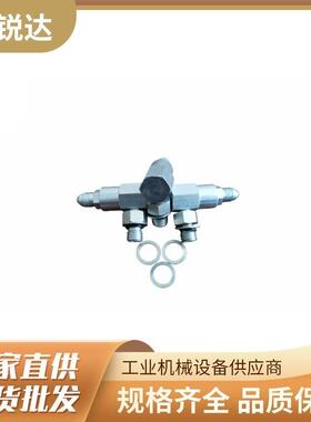 IngersollRand/英格索兰7空直压机5角快插接头33915547891548