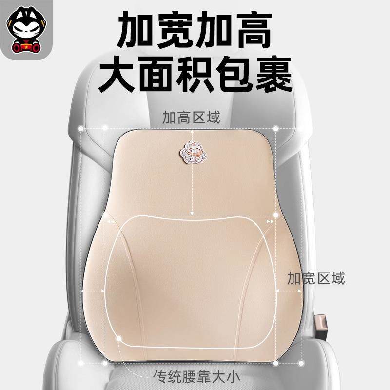 加大汽XHO网车头枕护颈枕靠枕枕座空椅车用红女生腰靠太记忆棉一