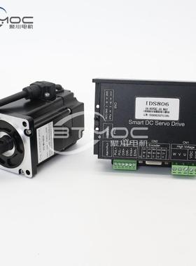 60低压伺服电机驱器套装脉冲48CSP5控通CA动N总制线讯控制伺服电