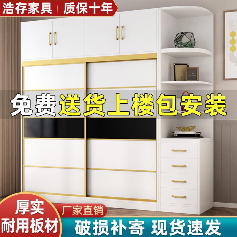 衣柜VWM柜储物柜卧室子橱家简用出租房用约现代衣组装挂式简易收