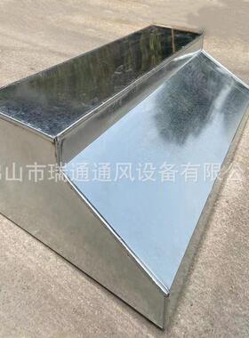 房吸油烟罩店饭店88151锈钢排酒烟罩防油烟罩镀厨锌白铁不集气罩