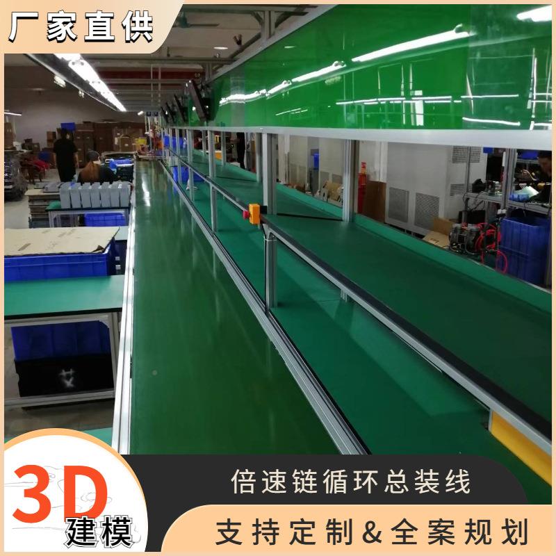 商显大屏拼接屏显划示器总装流水卫浴五金组合套装/挂