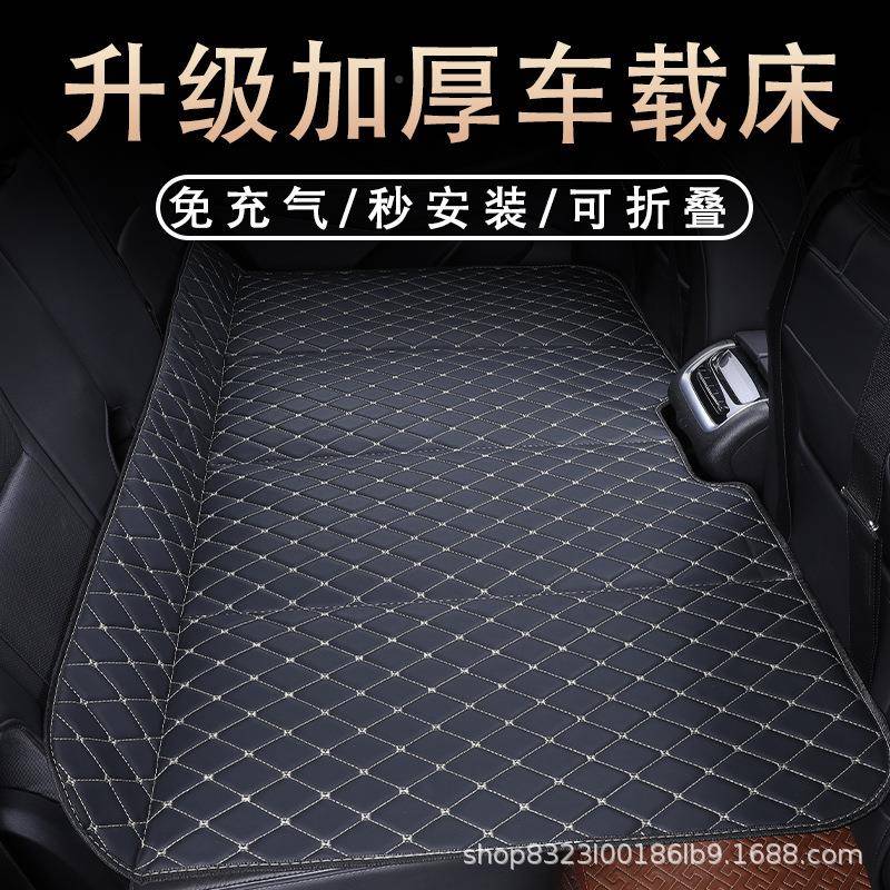 车垫汽后排载睡垫轿000车旅行床车宝宝睡觉车内后座折车叠上免充