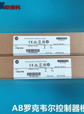 AB罗克韦尔1756-L72P5LC控制器1734-ADN76-L2S电1源控7制器