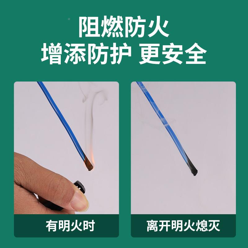 B单股硬线国标铜平2.V5461芯0方开关照明工程家装WZB线家用电源线