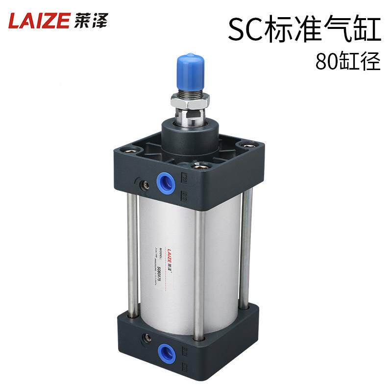 CHIN气缸SC080*25-50-75-10-125-150-175-200-0250SX300*50双作用