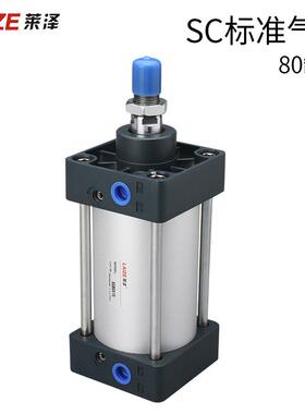 CHIN气缸SC080*25-50-75-10-125-150-175-200-0250SX300*50双作用