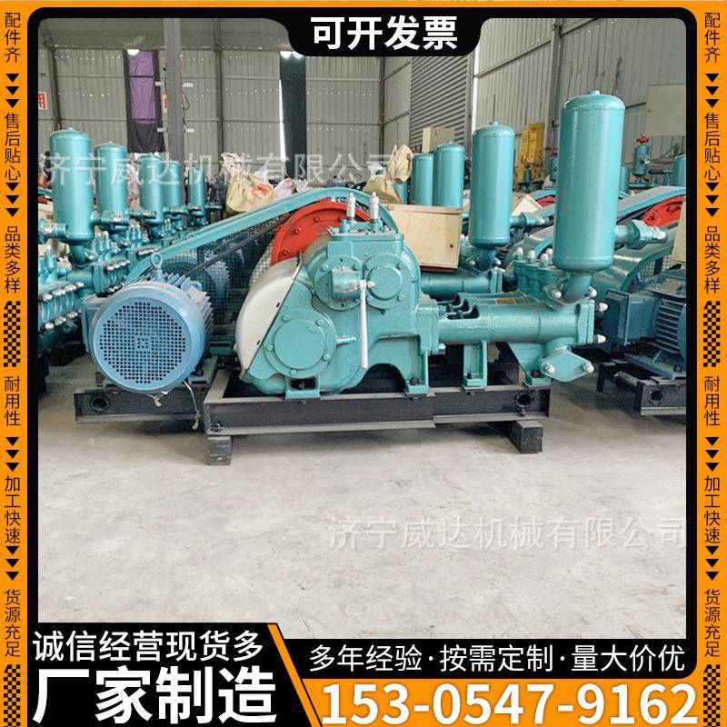 BW2无品牌/5固0砂浆注浆浆机三缸活塞式泥浆注泵浆加大功率高压水