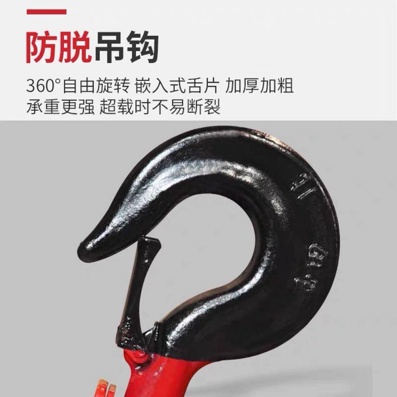 冀一起绳重车重型带轴承吊运滑轮定滑组ACN手动省力钢丝滑轮吊钩