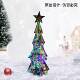 圣诞节幻彩饰圣诞树摆TPN件74cm小室内摆装 摆件节日氛围号件小夜