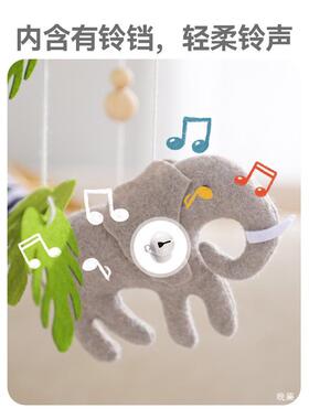 婴儿铃挂床件宝宝玩具0月-1岁-6个以上摇铃悬OIF3挂式可旋转音乐