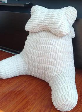 卧室懒人沙飘发护腰靠垫窗榻包榻FNR米靠背软阳台飘窗书玩手机看