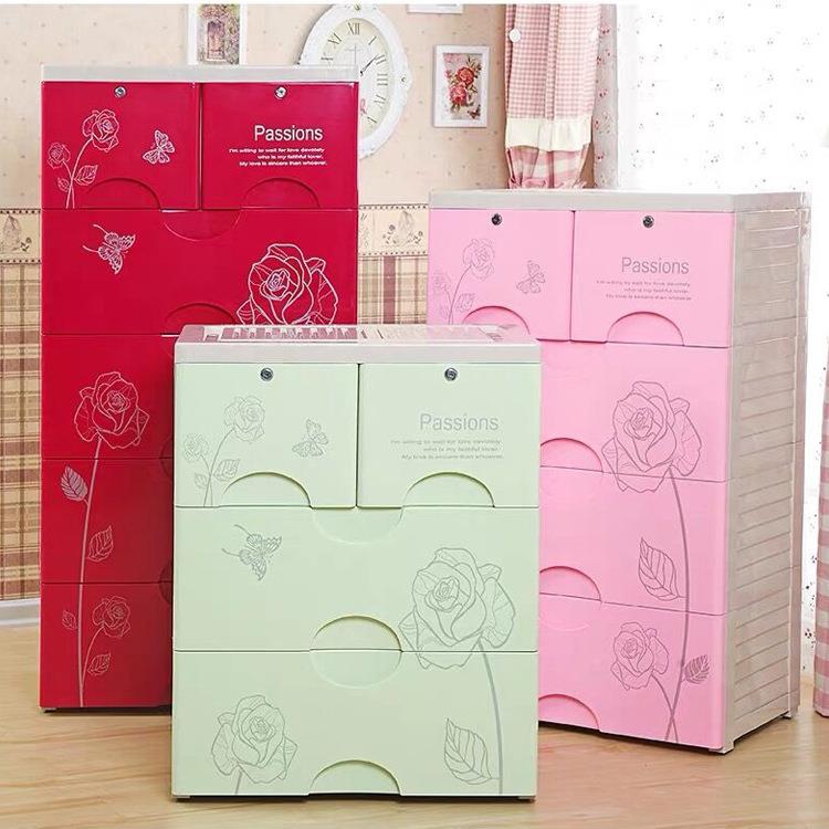 厂LBP家直供佳ABS抽屉式收纳柜6面宽置地鸿式五斗柜0储衣物收纳物