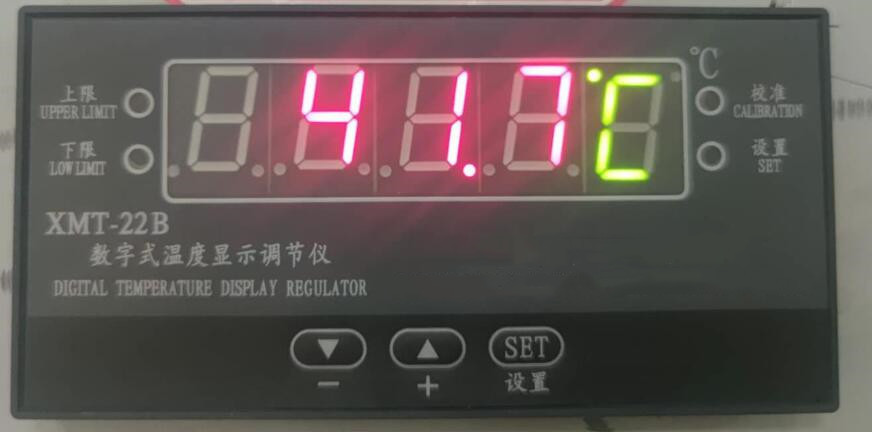 数字式温度显示调节仪DJ06-XMT