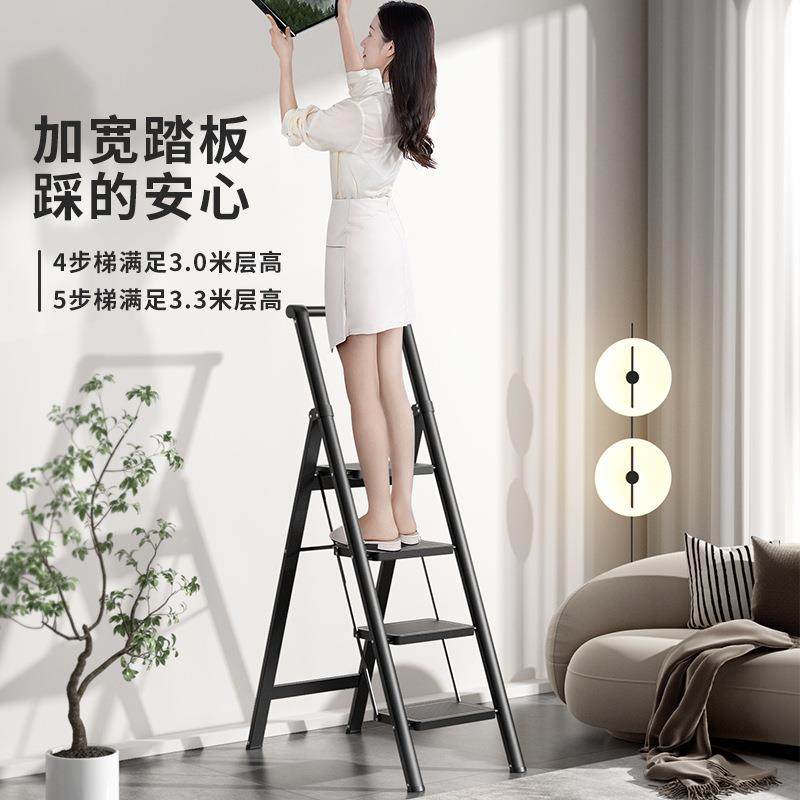 羽珍登高家用折叠内梯子室多无品牌/功人能字伸梯加厚缩小楼梯四
