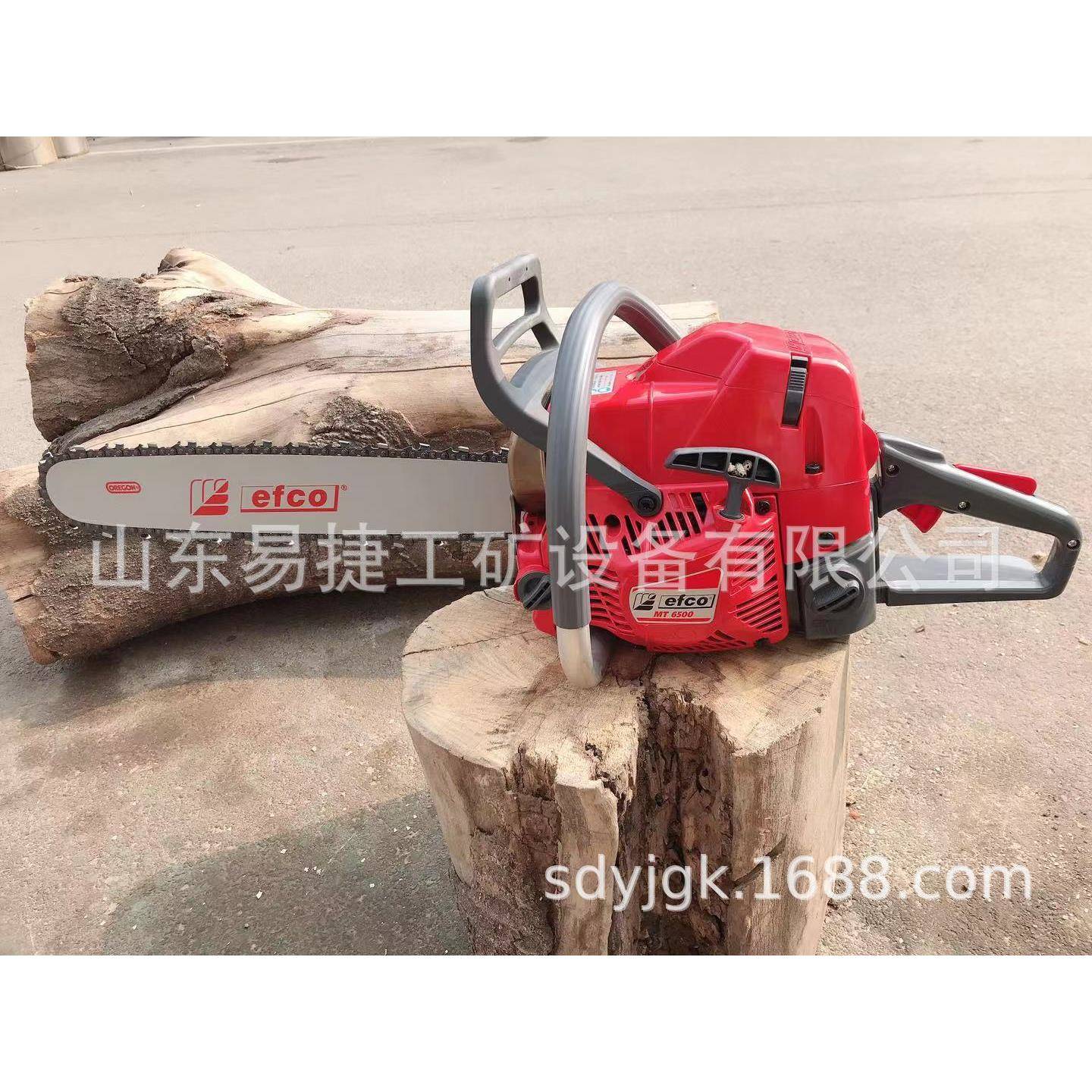 意利MTH580叶红油锯园021林用优汽油质锯红叶汽油伐木大锯