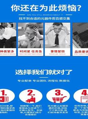 EYEGP83C5144CNEPI3C5E144I7N贴片QFP144E编程逻辑C芯片拍前咨询