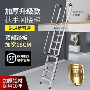 9WOR家用铝便携折叠阁楼梯加厚合金下室YPE内带挂钩单边梯子上铺