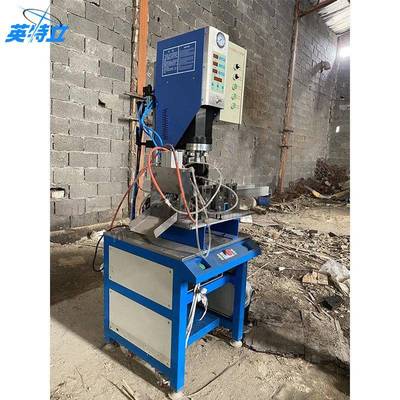 Ultrasonic27995weldinguttingmachcine海绵厨房刷碗百洁布生产机