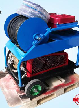 高压水射流管道清洗备XVT物业堵设PV塞C通管道清洗机冷水管道疏机