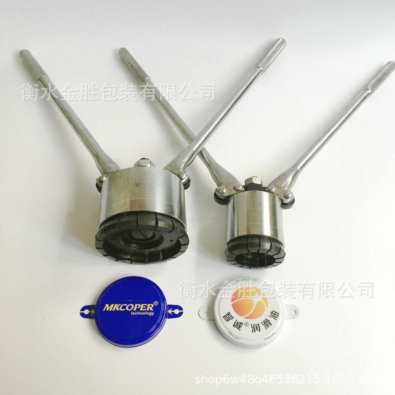 2升铁桶封口钳手动油桶封盖压UJJ器涂料00桶封盖器盖铁桶封口机