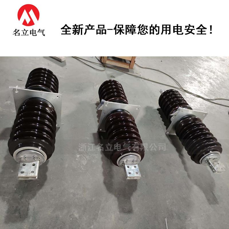 35KV高压穿墙套管1CWW-40.5/1250-4000ACWB0-防24陶绝瓷缘DXG污瓷