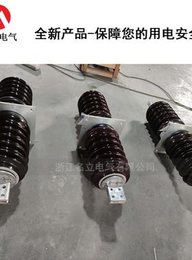 35KV高压穿墙套管1CWW-40.5/1250-4000ACWB0-防24陶绝瓷缘DXG污瓷