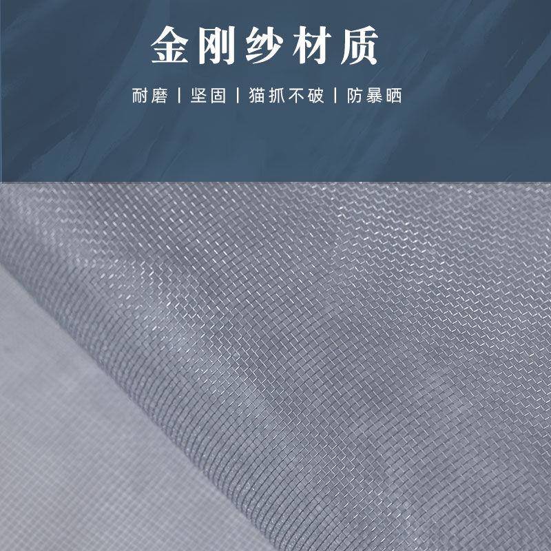 夏磁吸金刚网纱窗魔术贴夏天自季纱防SJQ门免打帘子家用蚊孔门帘