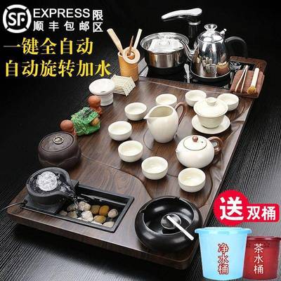 流水生财茶盘客功厅RWR自动全上水公茶具套装家用一体茶台办夫泡
