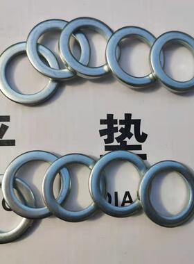 厂家AIL圈组垫5*12、5*1合8/6*18、7*4、规2格齐全