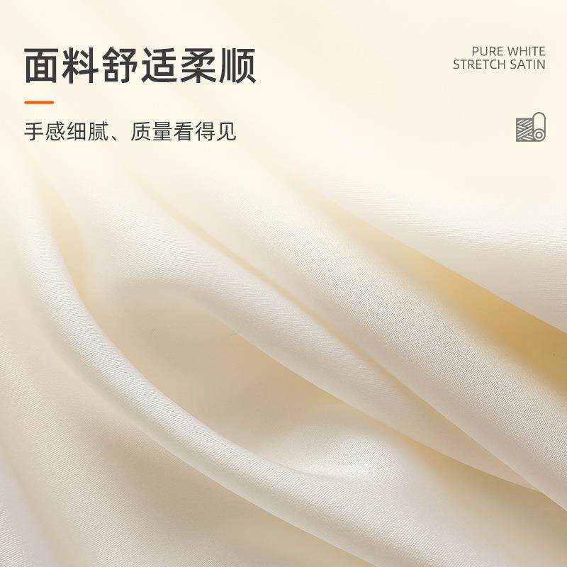 源头弹力缎厂家素真丝面料桑蚕丝枕套床上用品绸缎布匹绉丝弹力缎