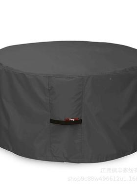 户外院防露台方庭烧烤炉罩火HKZ003盆罩防风水防雨防尘罩形黑色