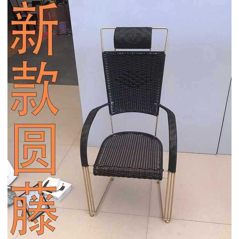 滕椅子靠椅办公藤单人阳台休闲实弹簧藤编藤XJG条椅心家背用腾椅