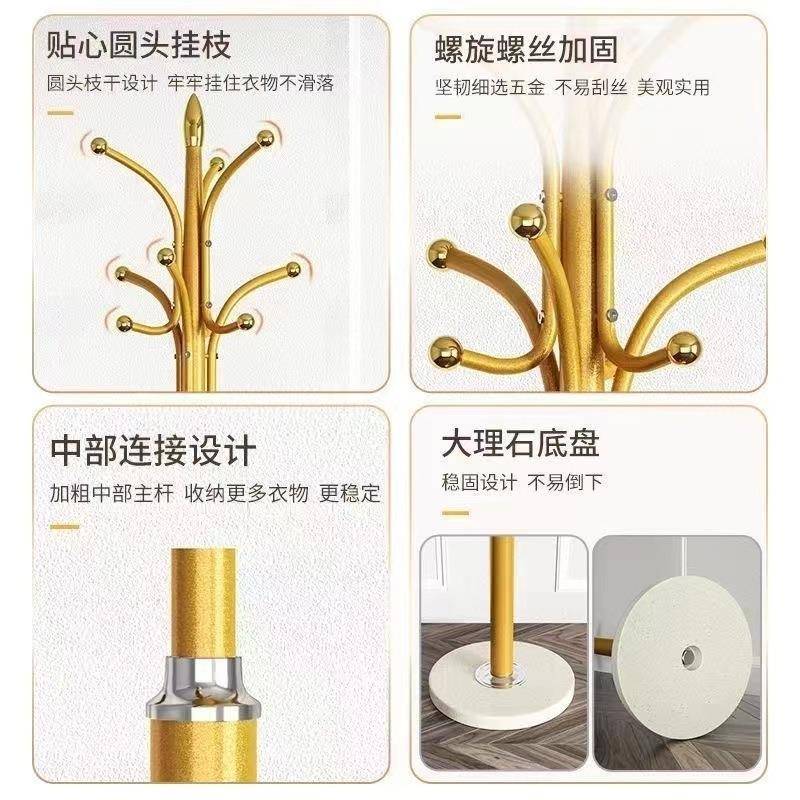轻奢衣EHA帽厅架挂衣架地卧室衣架大简理石落客铁艺易立式挂包架