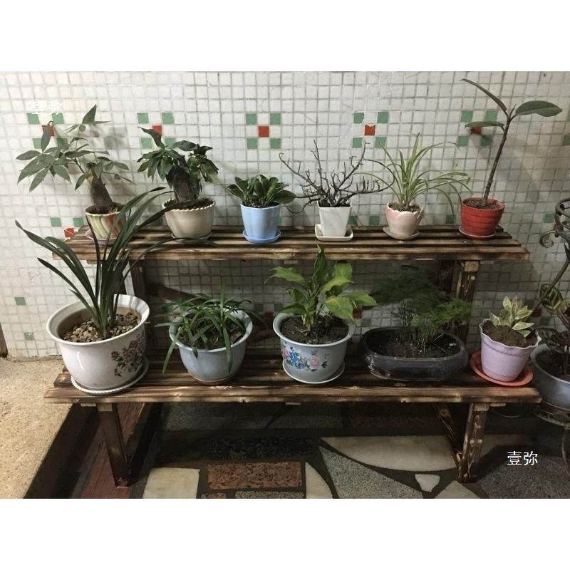 户外实全款木花阶架子阳台落地式化碳木防腐置物架多层梯简约花盆,住宅家具,花架/花几,淘宝优惠券,粉丝福利购,淘宝优惠卷