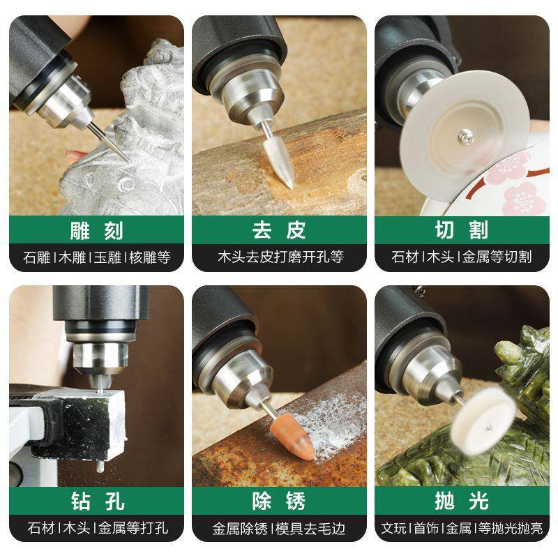 大功率电磨机机割电动打磨光机磨手磨机抛光CSE机切工具雕刻机