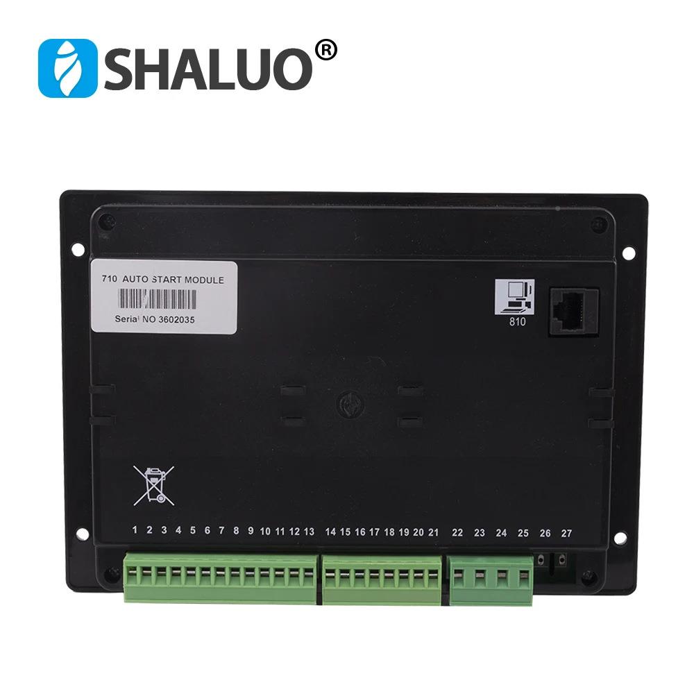 DSE7MWI10自控动启动器柴制油发电机组海控制深器