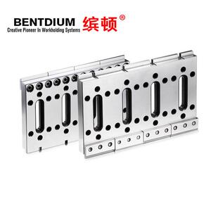 不锈钢压板线切割治具目走小板1压2目3目慢丝火花机配件KMQ夹具