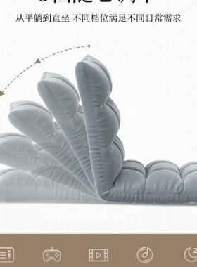 懒人沙飘窗榻榻米单人小发可上YIB躺可睡折叠床靠背椅子发卧室坐