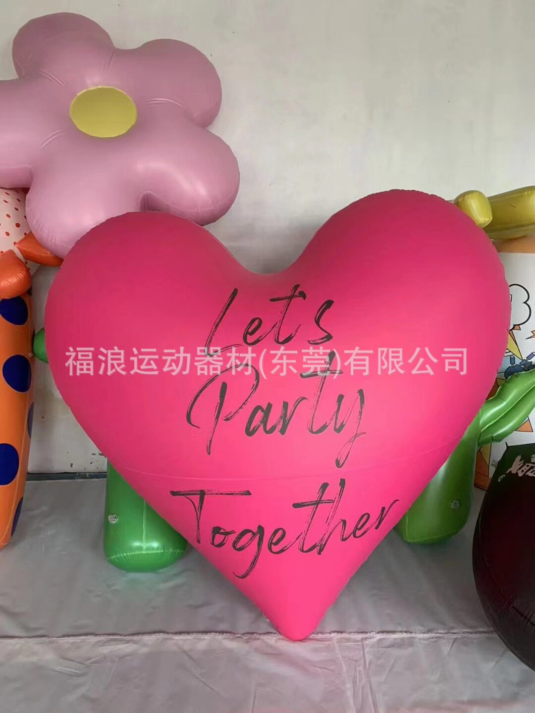 超大爱心充气气球婚礼求婚拍照