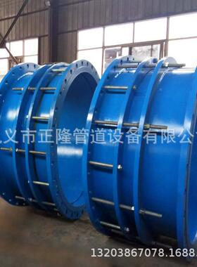 柔性套管压式伸缩器不锈钢CQA传力接头VSSJ伸AF双法兰传力盖式缩