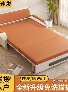 人沙床折单叠两发用2025年新款客BXB厅折叠床伸小户型阳台多功能