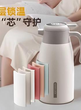 保温025新款家用热水壶AUD宿舍学生壶大容2量保温水壶不钢锈热水