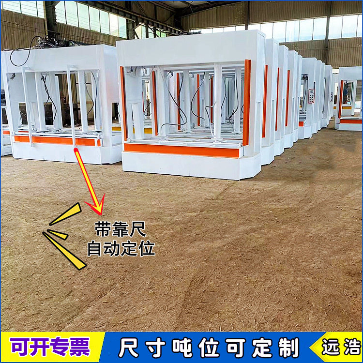 生态板60吨冷压机小型冷压?
