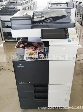 柯尼卡美能达彩色复印机C22柯4eLTH284e6C34e美C打印机复合机