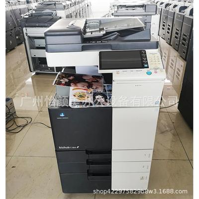 柯尼卡美能达彩色复印机C22柯4eLTH284e6C34e美C打印机复合机