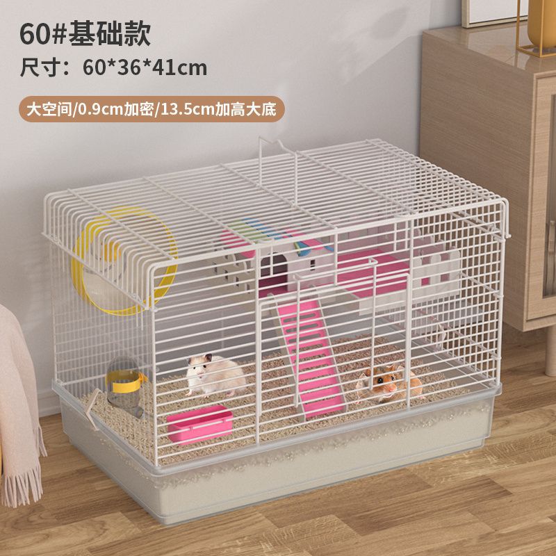 60cm加高加密横丝宠物笼托盘