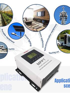 厂家12UGC8V24V4V0V30A40A6080A光6伏180VMPPT太阳能充电光A伏控