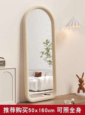 身镜油风网地红IDK落镜女奶生卧室奶油试衣镜客厅壁挂穿衣全镜